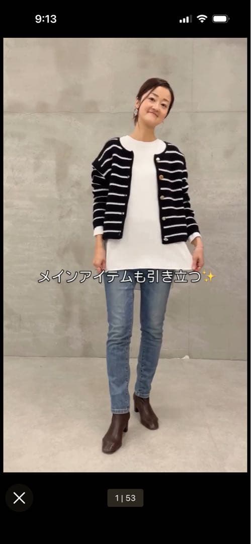 BEARDSLEY Ｔブラウス　新品タグ付き　白　1
