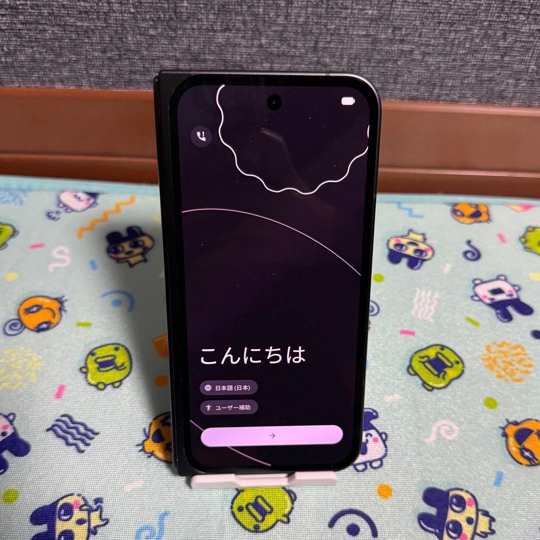 MTPP Google Pixel 9 Pro Fold 256GB