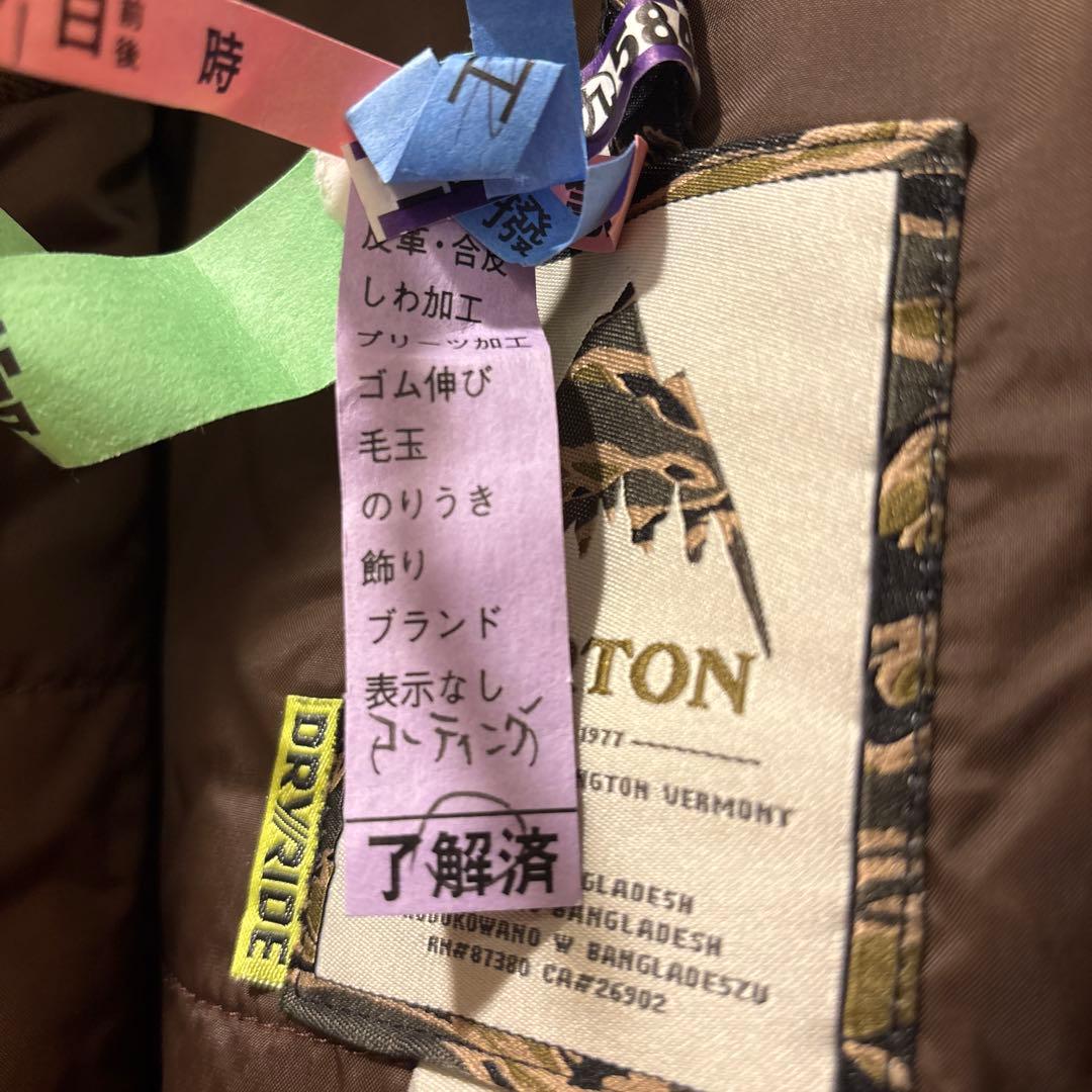 BURTON スノーボードジャケット Lサイズ　子供用