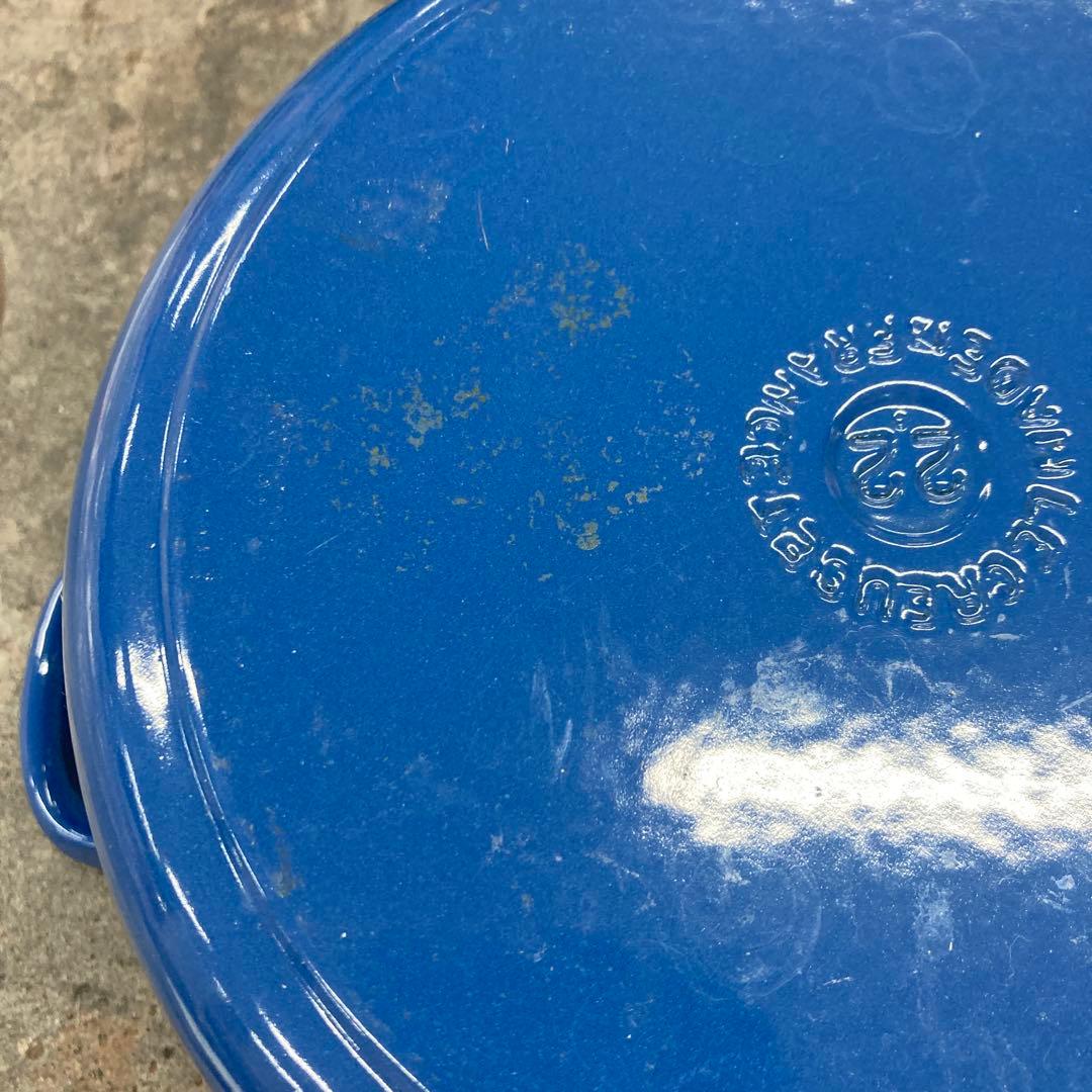 ル・クルーゼ　シグニチャー ココット・ロンド 22cm 青色