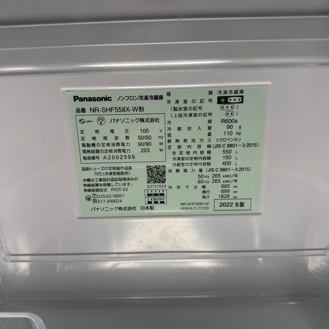 へっぽこ