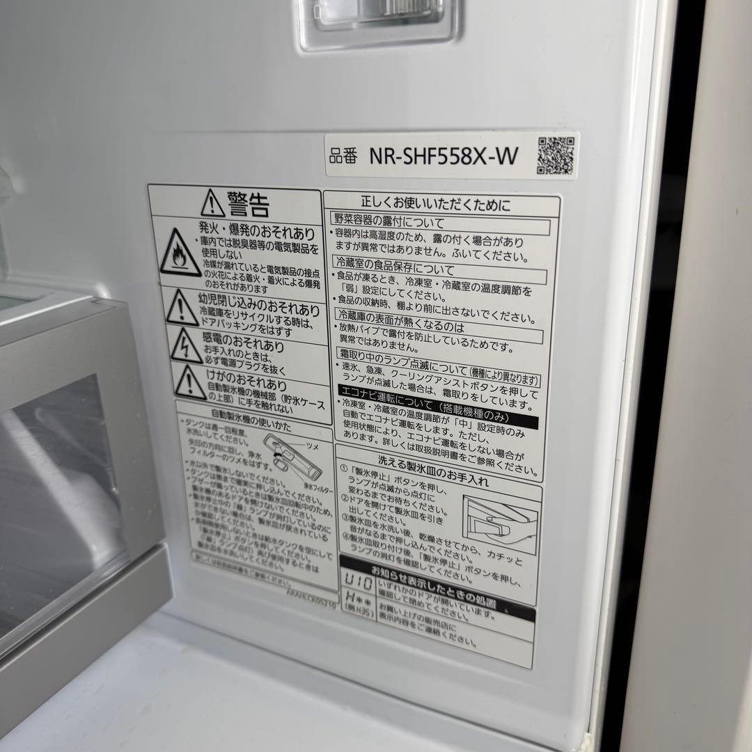 へっぽこ