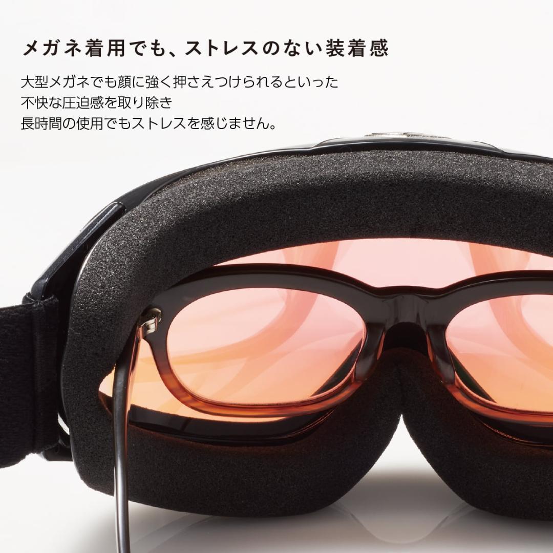 新品 AXE アックス ゴーグル 調光シングルレンズ AX800-SPC WT