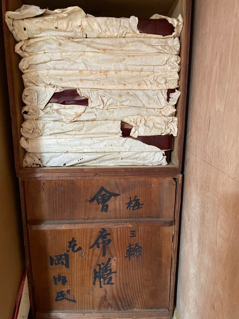 骨董品　木製収納木箱 手書き文字付き　2箱　100年前　御膳　16枚　木製御膳