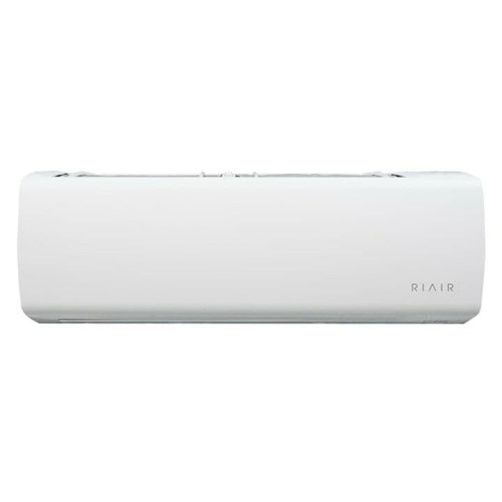 【直接取引のみ】エアコン 14畳 YHA-MV40R2