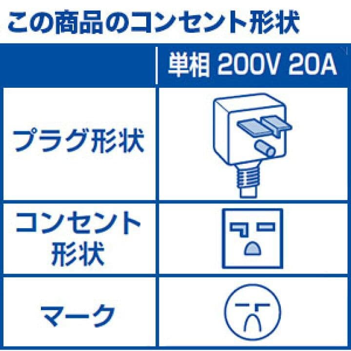 【直接取引のみ】エアコン 14畳 YHA-MV40R2