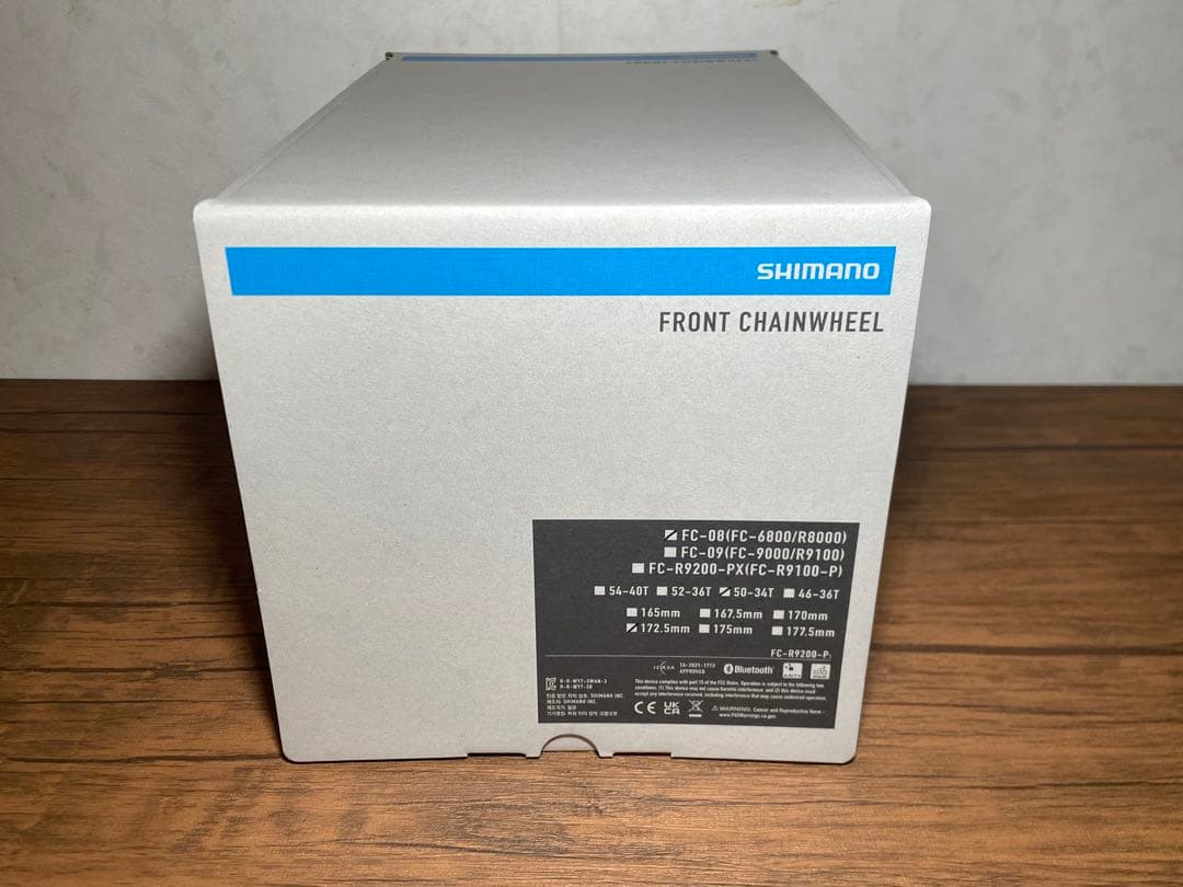 FC-08 ULTEGRAクランク　50-34T／172.5mm