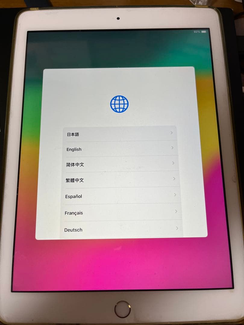 iPad 第6世代 32GB wifiブラッシュゴールド