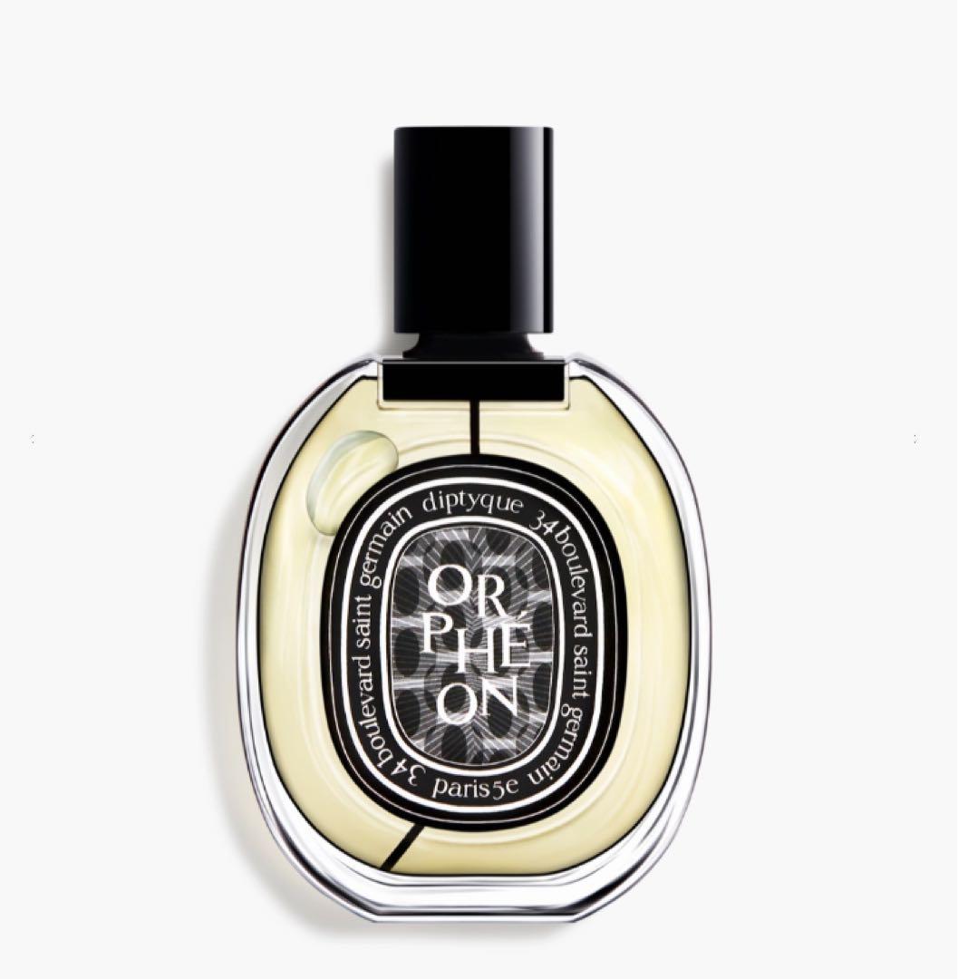 ディプティックDIPTYQUE オードパルファン オルフェオン 75ml 香水。