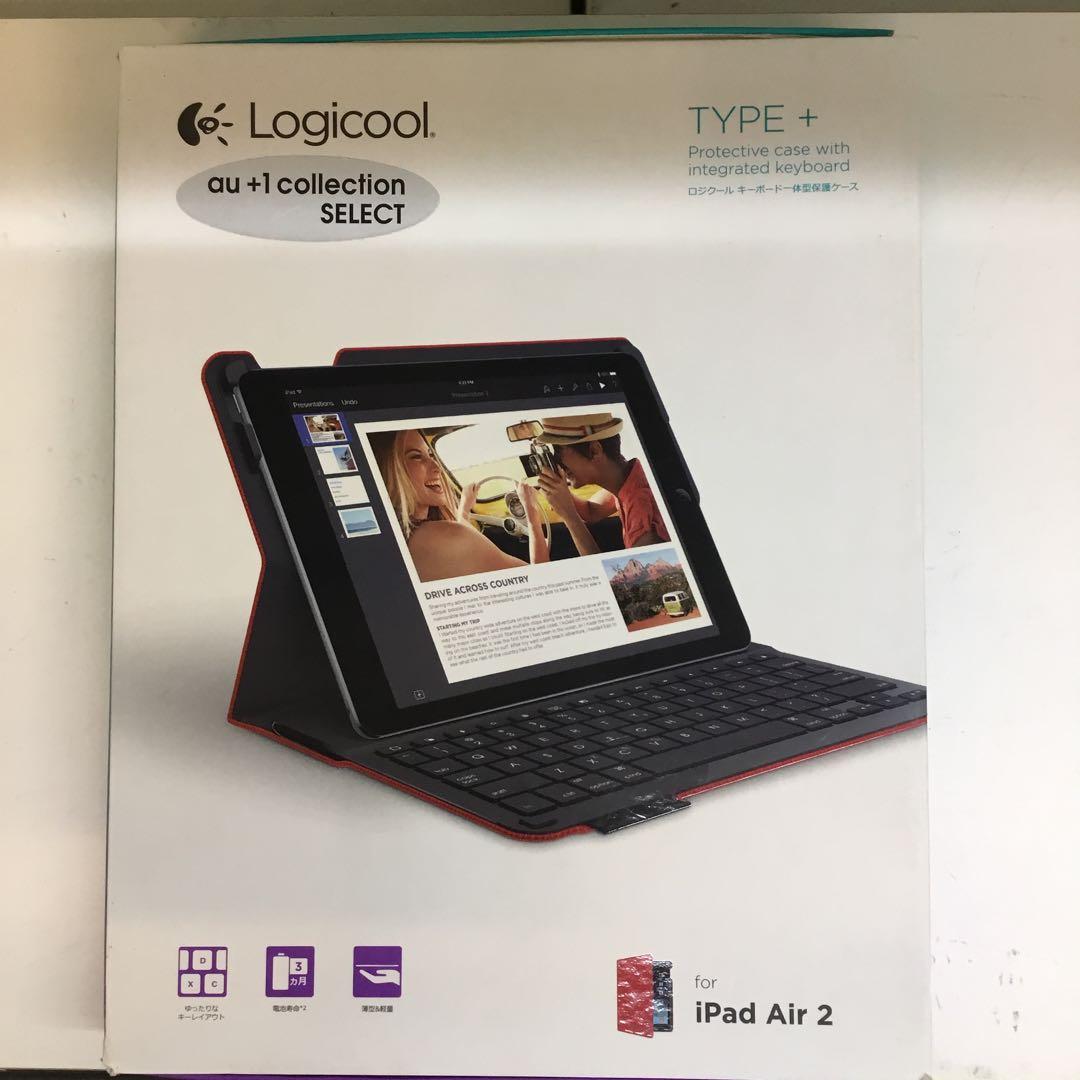 Logicool TYPE + iPad Air 2用ケース