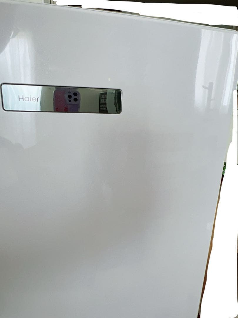 ハイアール　haier 138L 前開き式冷凍庫