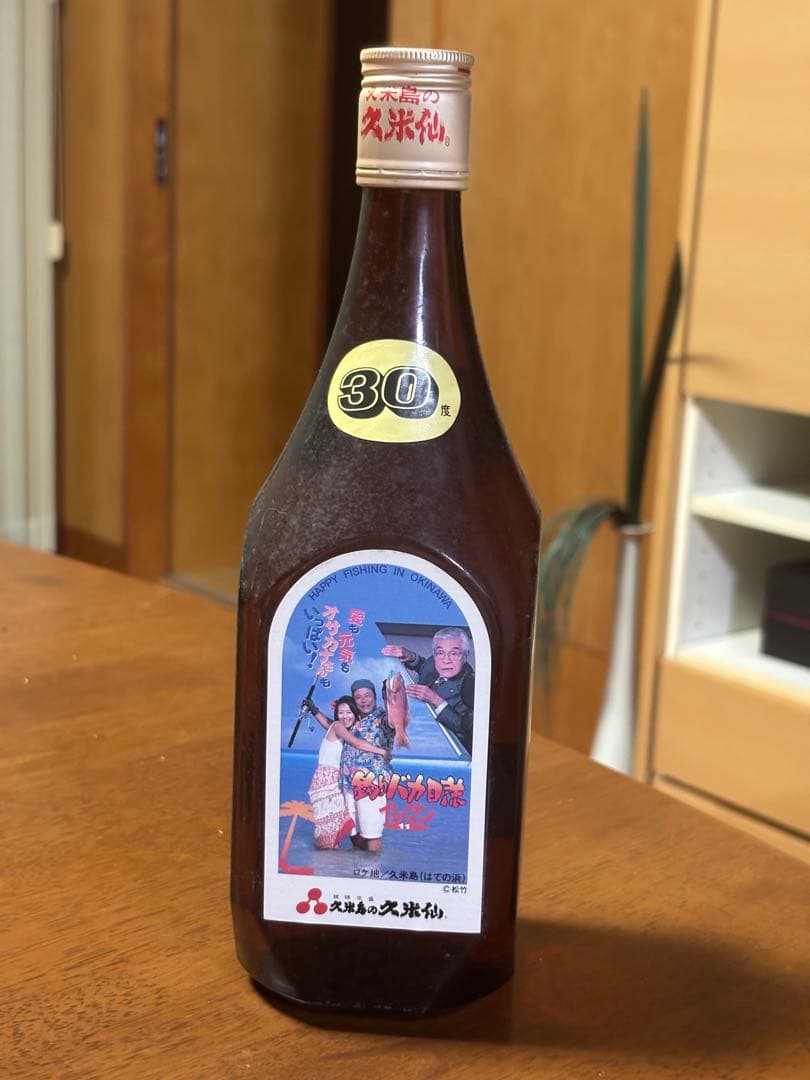 「釣りバカ日誌11」撮影記念ラベル　久米島の久米仙 720ml 30%