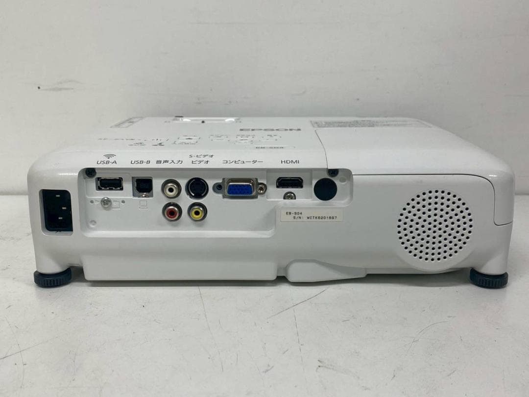 【完動品】EPSON エプソン プロジェクター EB-S04