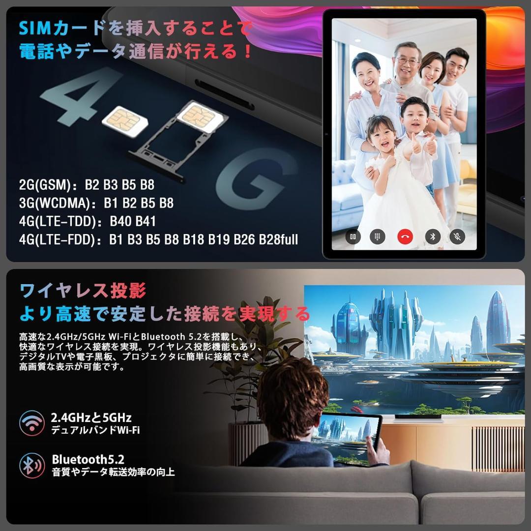 ✨一部不良品✨最新版11インチタブレット✨ AvidPad♡A90S-AI ✨