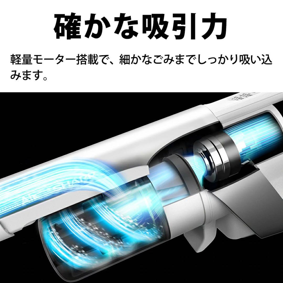 SHARP スティッククリーナー EC-AR9-W 白　サイクロン　充電式掃除機