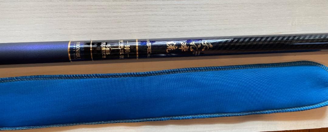 新品入門友釣り 鮎竿 天元9m 先調子 早瀬 軽量 ハイパワー 鮎竿 あゆ竿