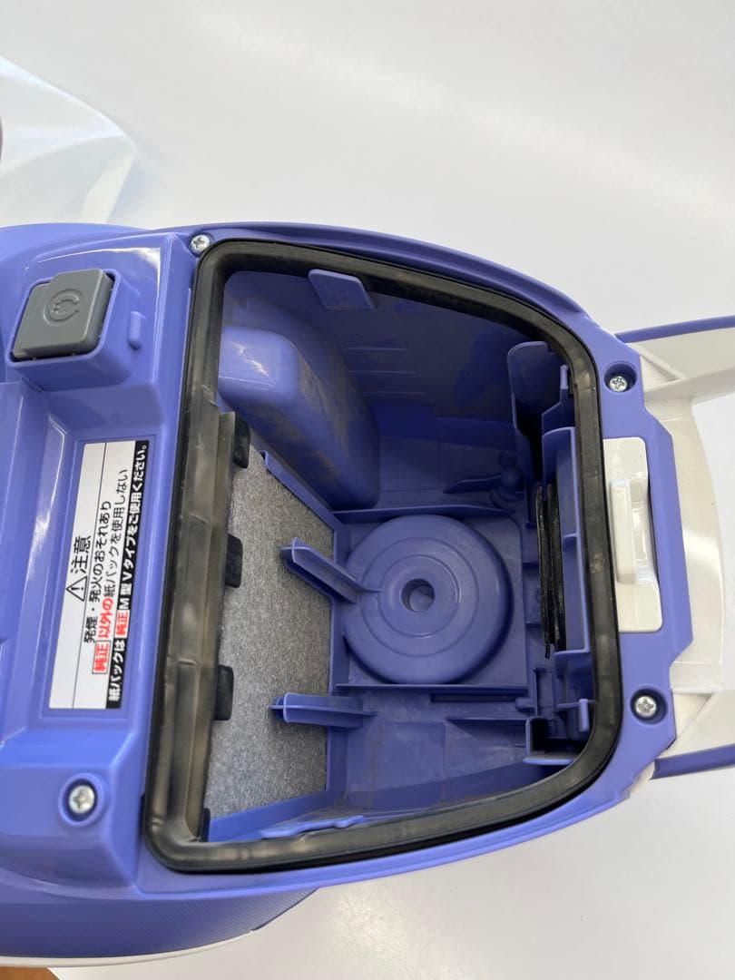 Panasonic MC-09MA 掃除機本体