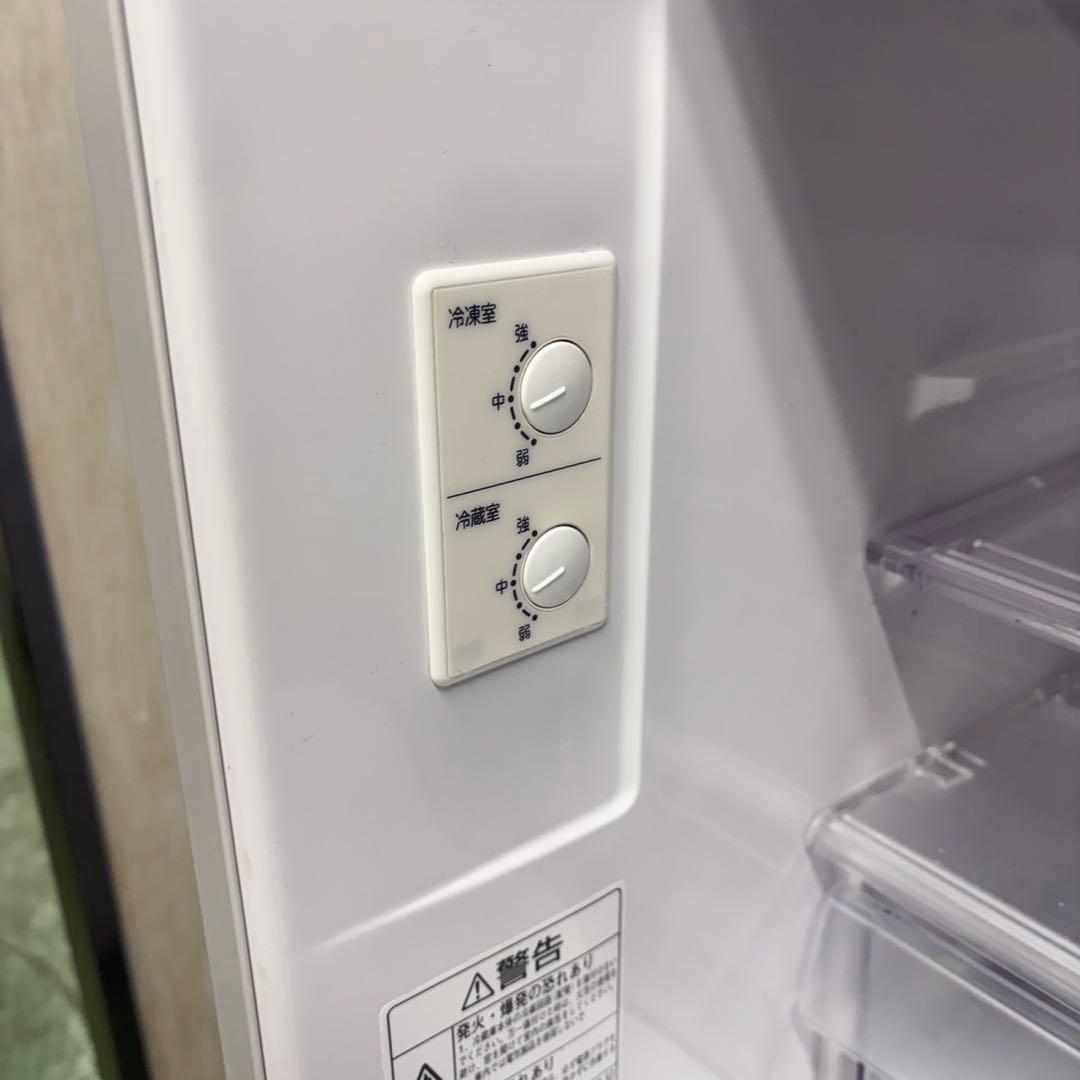 703 日立　冷蔵庫　大型　200L〜300L 半年保証付　美品　洗濯機有　格安