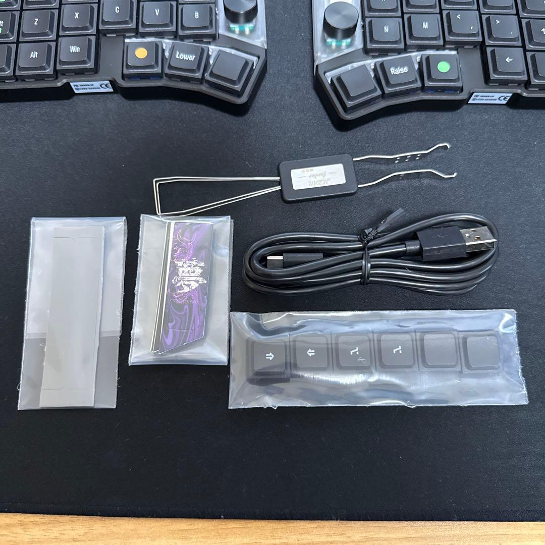 し*。様 Cornix LP 無線分割キーボード ブラック lofree spe
