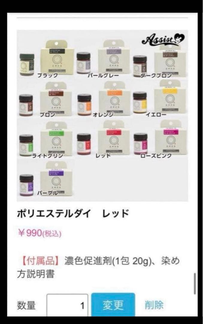 まめたんページ
