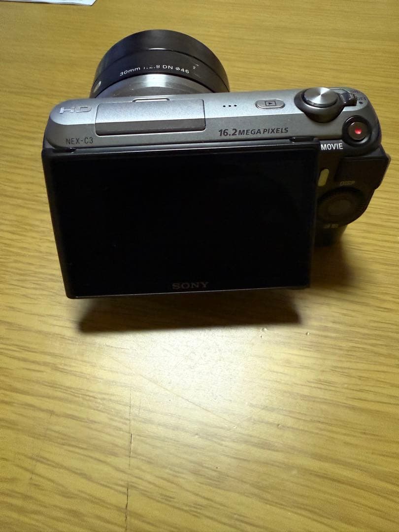 た*ん様 Sony