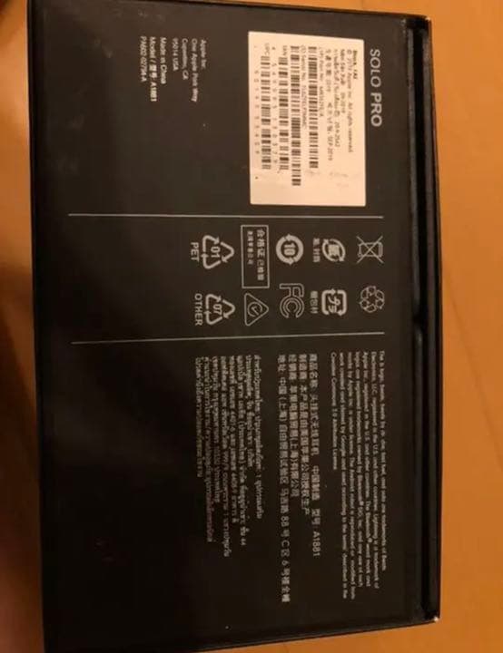 beats by dr.dre Solo Pro Wireless ノイズキャ…