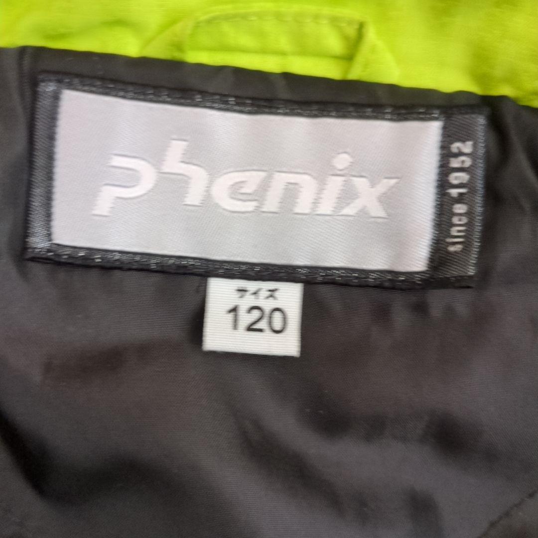 Phoenix　子供用スキーウェア（青＆黄色）120　セットアップ