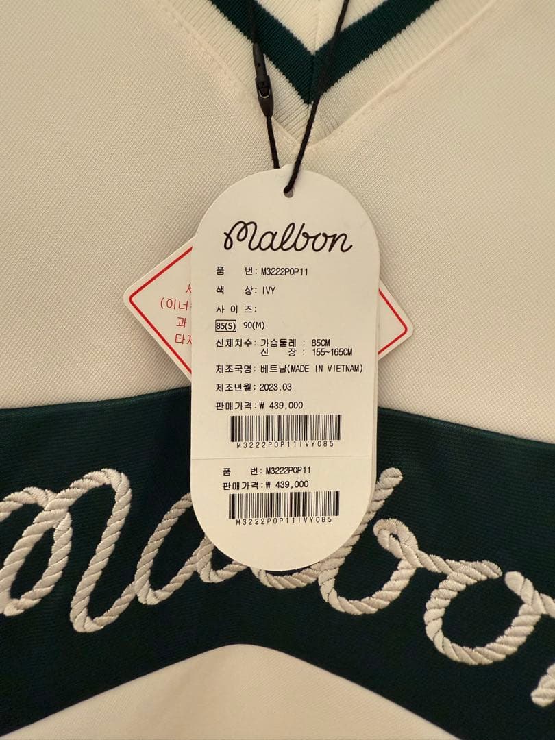 Malbon ゴルフ ワンピース (S) 本物です※