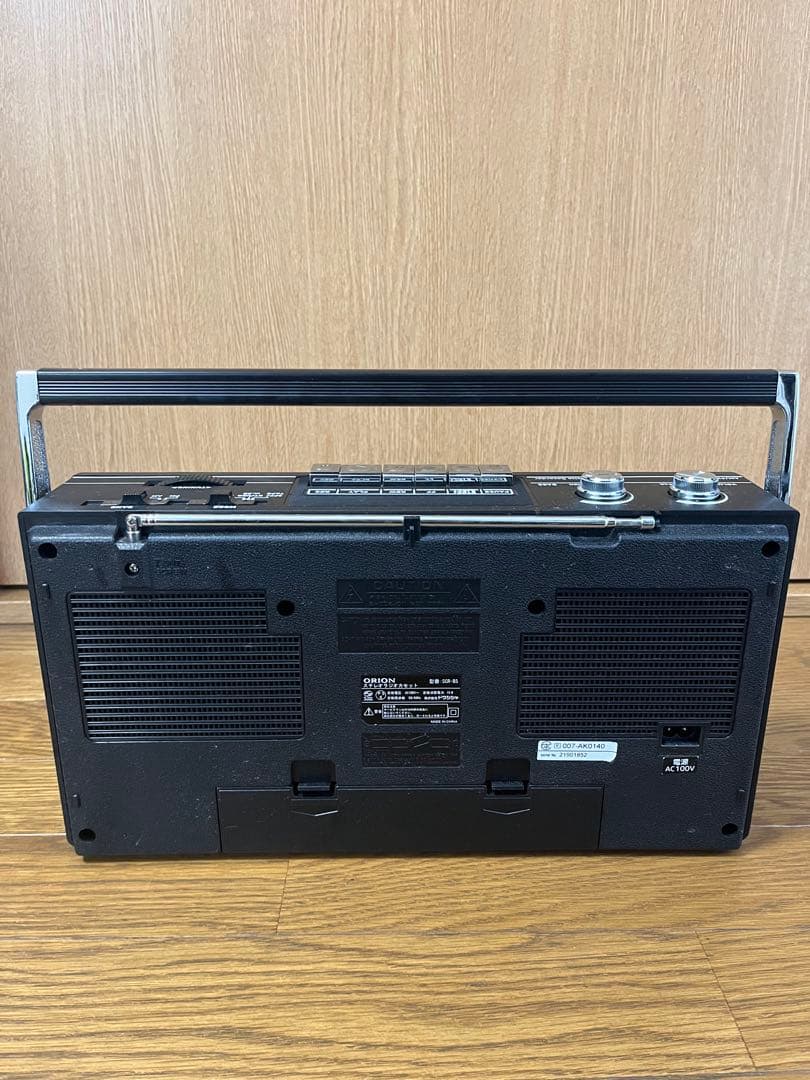 【レア】Orion scr-b5 レトロ　ラジカセ ラジオ インテリア