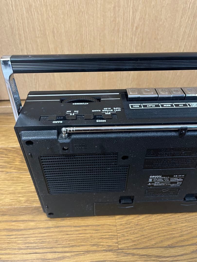【レア】Orion scr-b5 レトロ　ラジカセ ラジオ インテリア