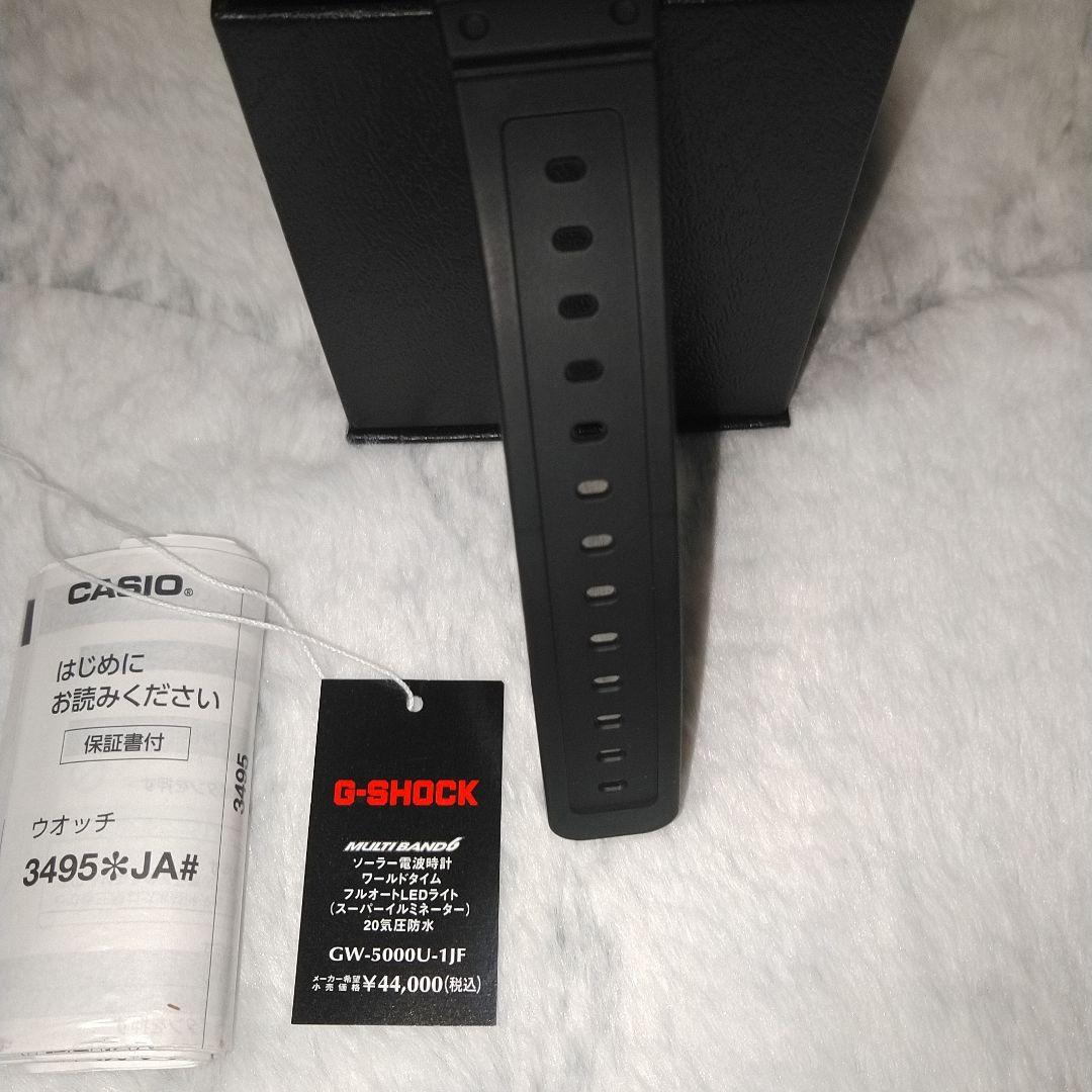 ★★美品★CASIO G-SHOCK GW-5000U ブラック