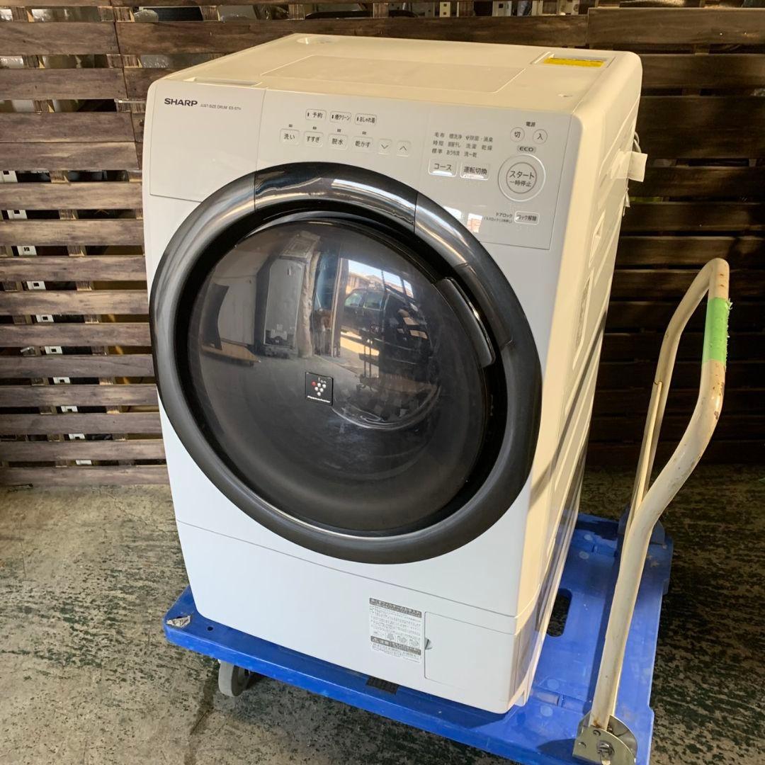 J320\" SHARP ES-S7H-WL 7㎏ドラム式洗濯機 23年製