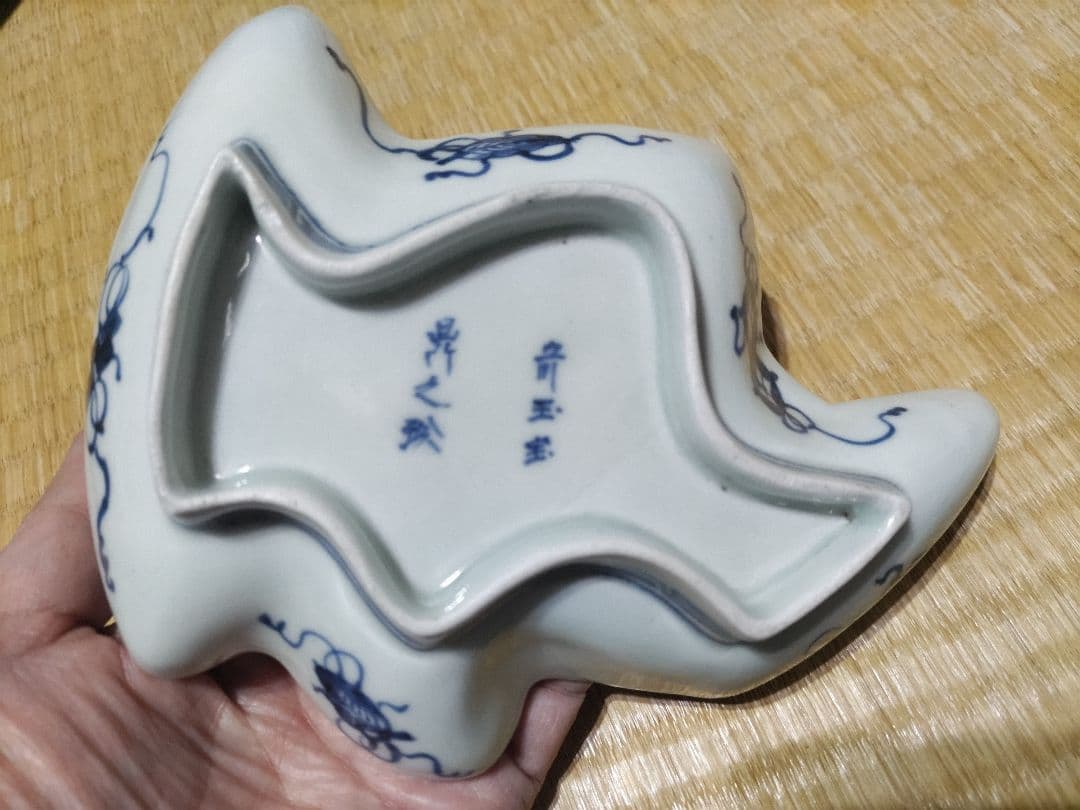 古伊万里　鶴型　変形皿　奇玉宝鼎之珍　小傷有り