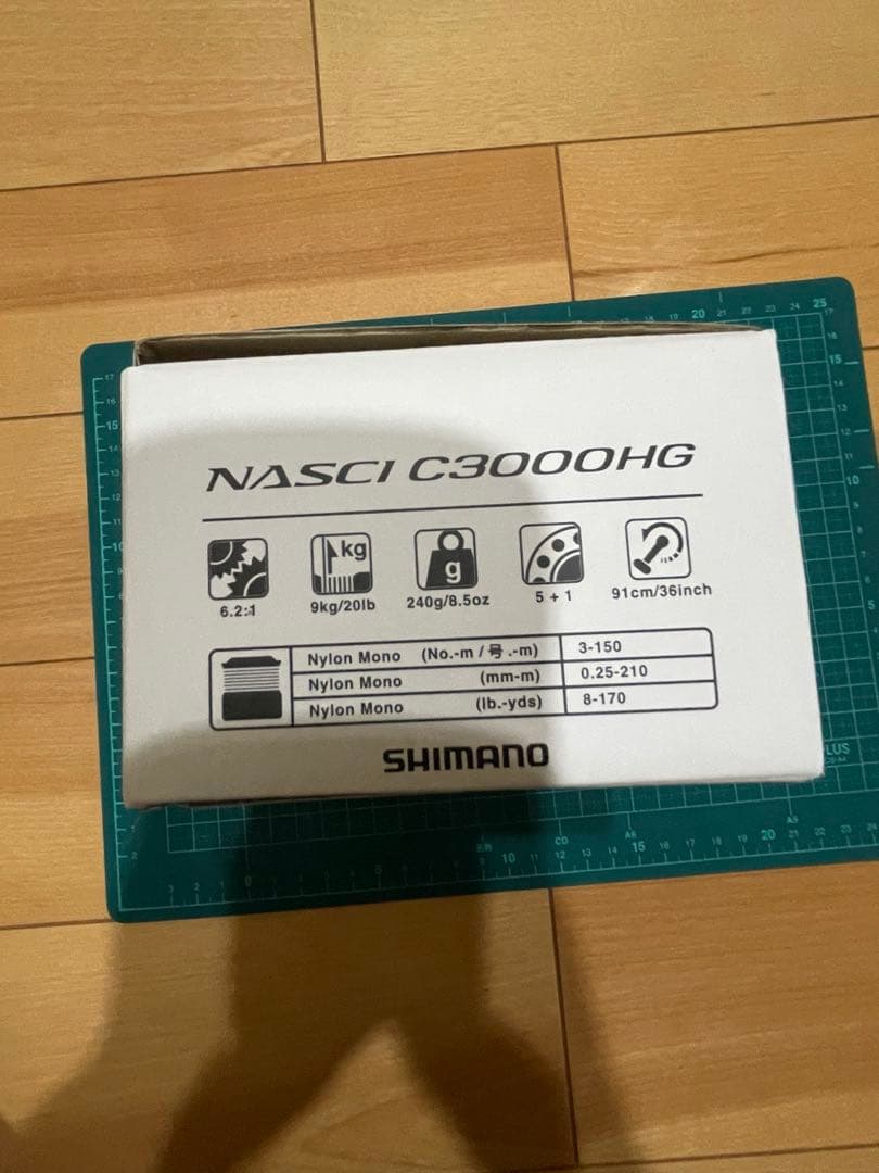 SHIMANO 21ナスキー C3000HG