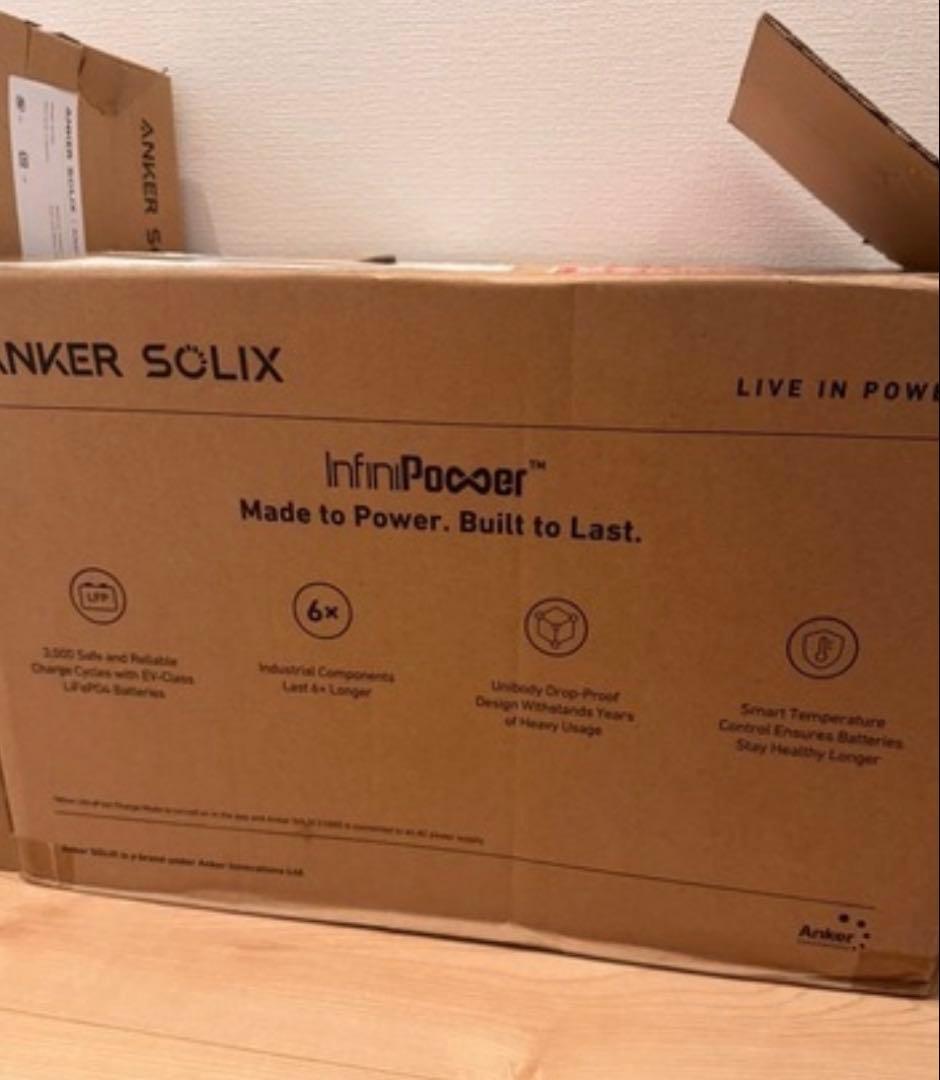 Anker SOLIX C1000 ポータブル電源