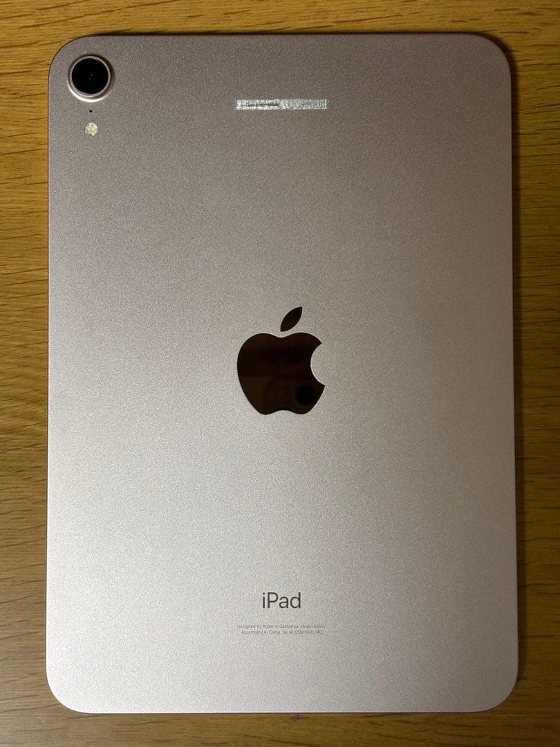 Apple Ipad Mini第6世代256GB Wi-Fi