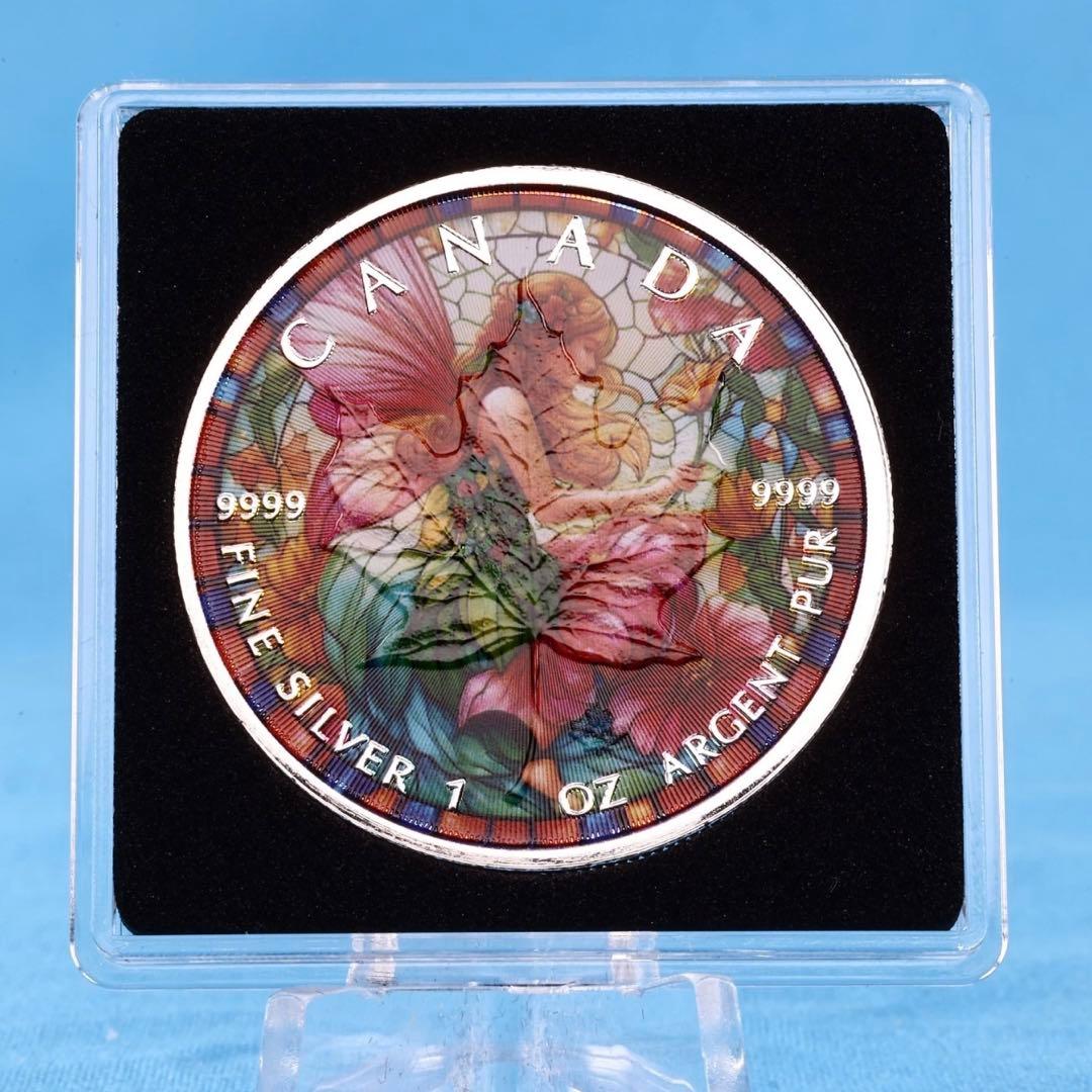 メイプルリーフ 銀貨 カラー ステンドグラスフェアリー -花を司る妖精- 1oz