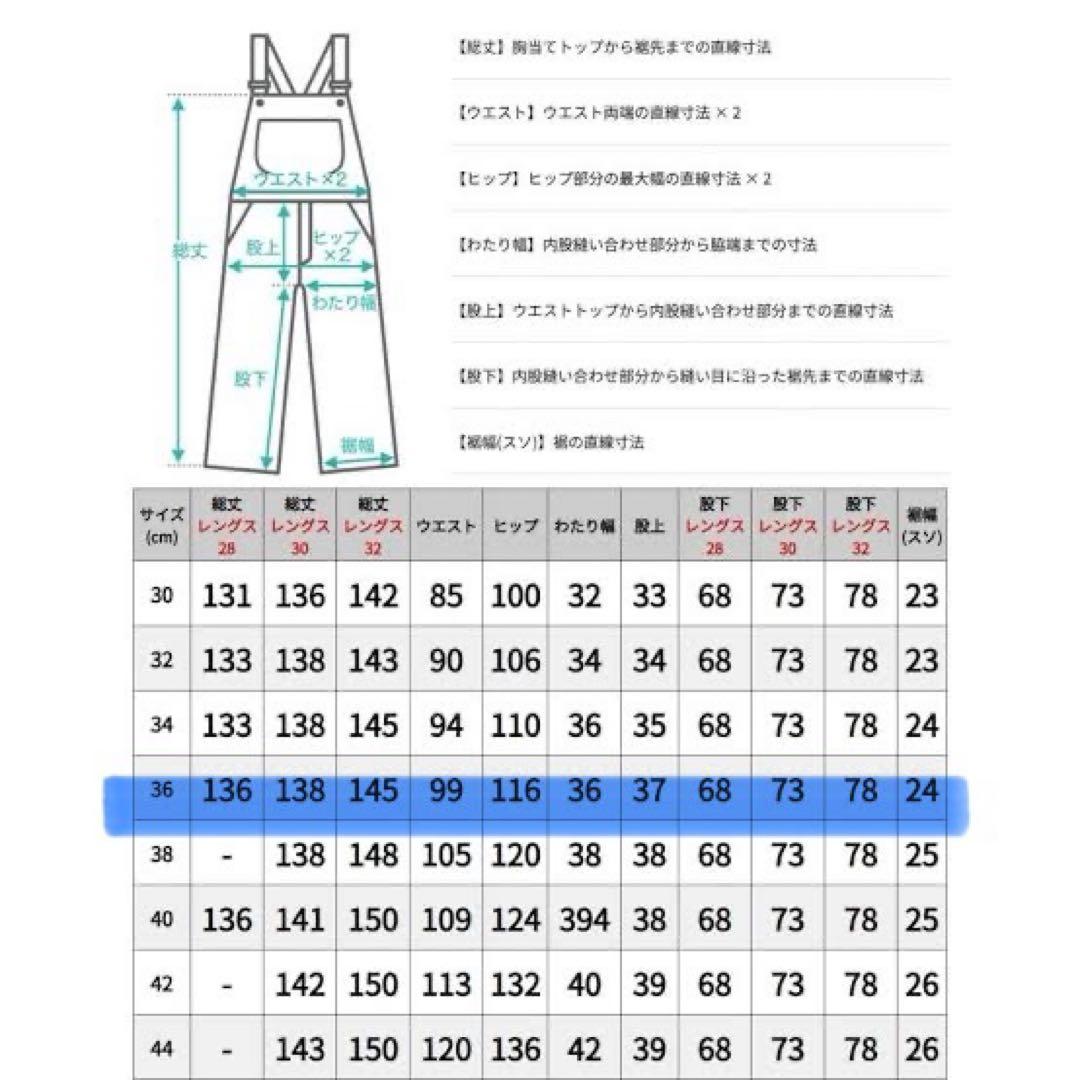 Carhartt カーハート オーバーオール 裏キルト