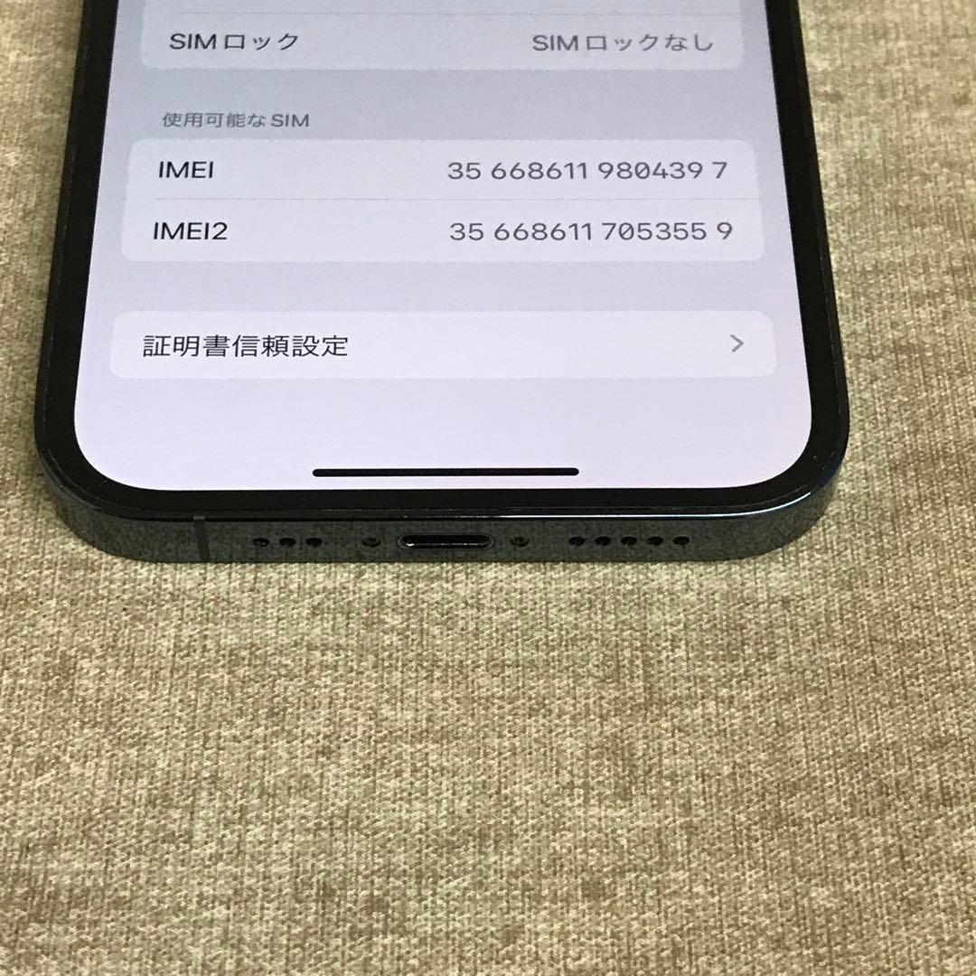 iPhone12Pro 128GB MGM83J/A ドコモ SIMロックなし