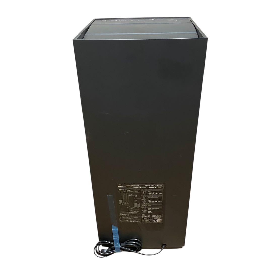 【良品】DAIKIN MCK70YE9-T 空気清浄機　ストリーマー　加湿器