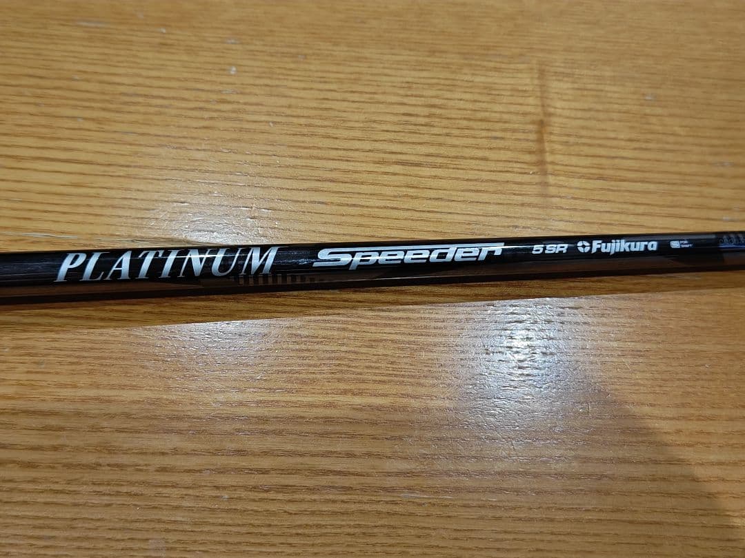 【PLATINUM SPEEDER（5SR）】〘TourStrongスリーブ〙