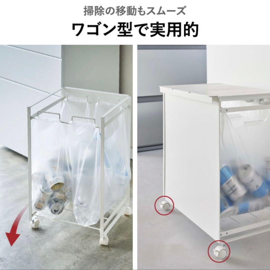 tower 分別ゴミ箱 ブラック キャスター蓋付き　山崎実業