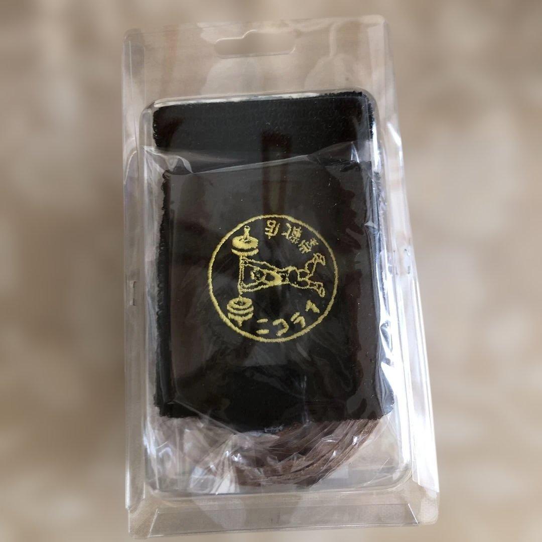 ニコライ堂　両切り握り留め　WG-351NS リストストラップ　ウエサカ