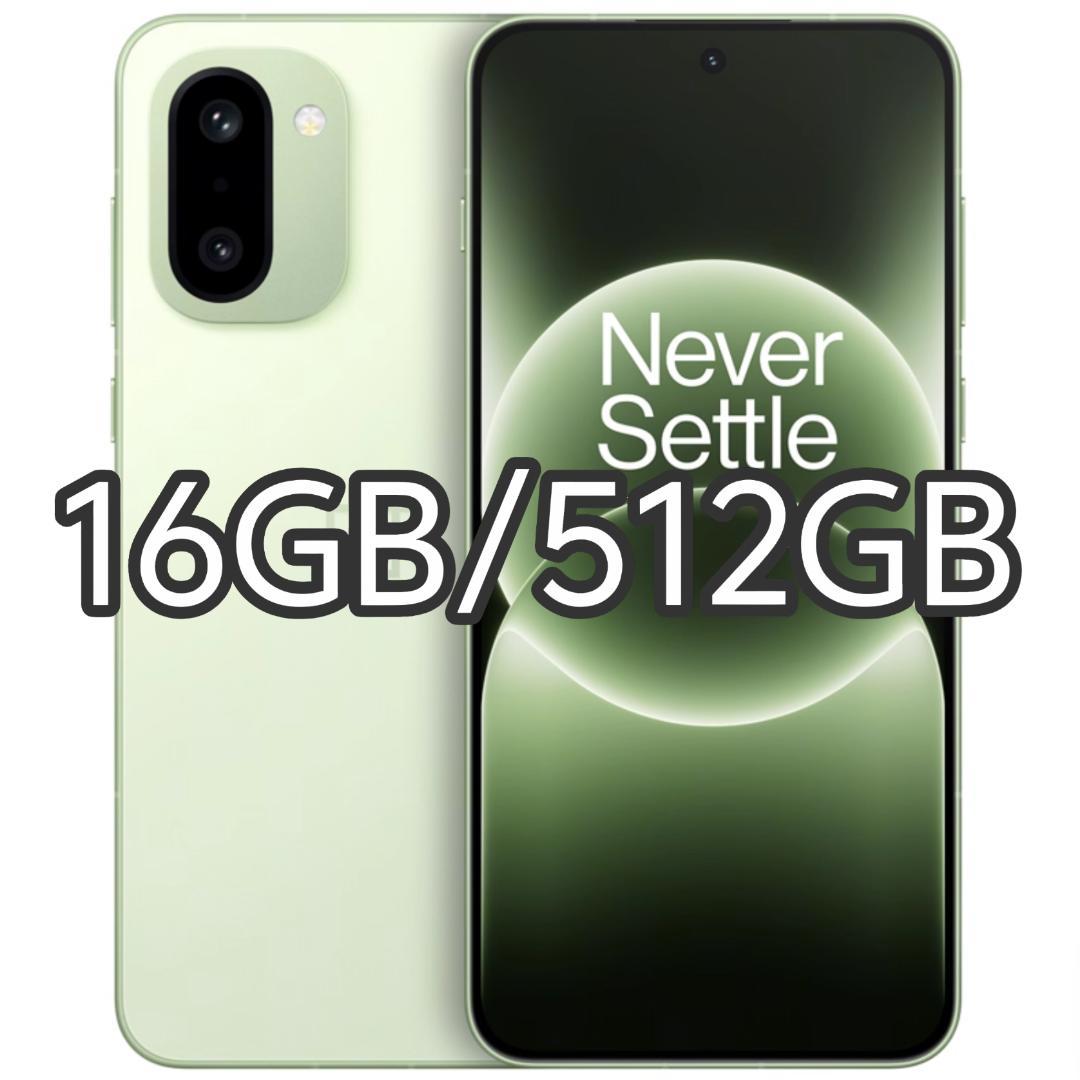 【新品未開封】OnePlus Ace 6T 16GB/512GB 中国版