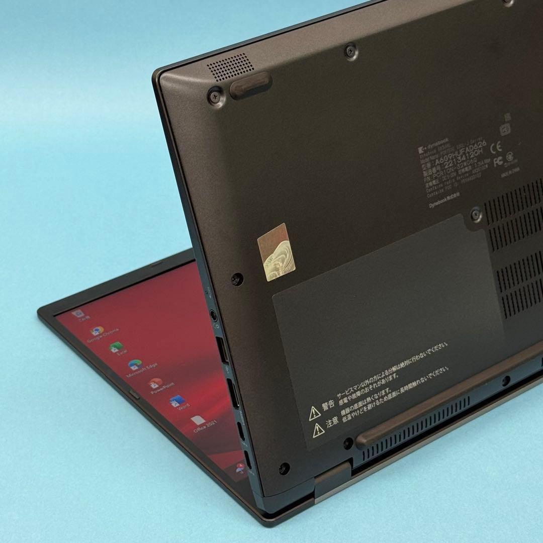 【美品】625 dynabook G83/HU i5-1135G7 16GB