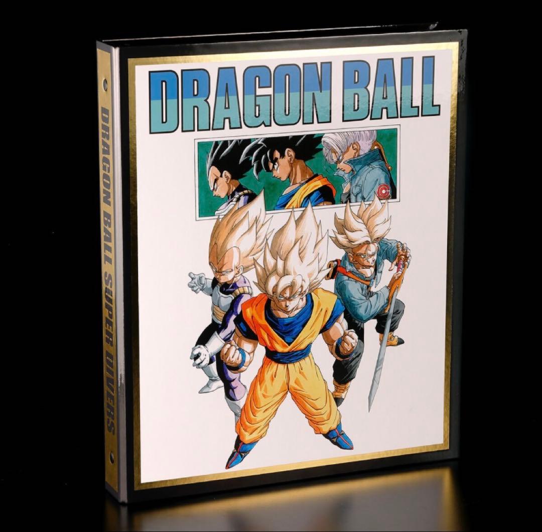 【新品未開封ドラゴンボール スーパーダイバーズ 9ポケットバインダーカードセット