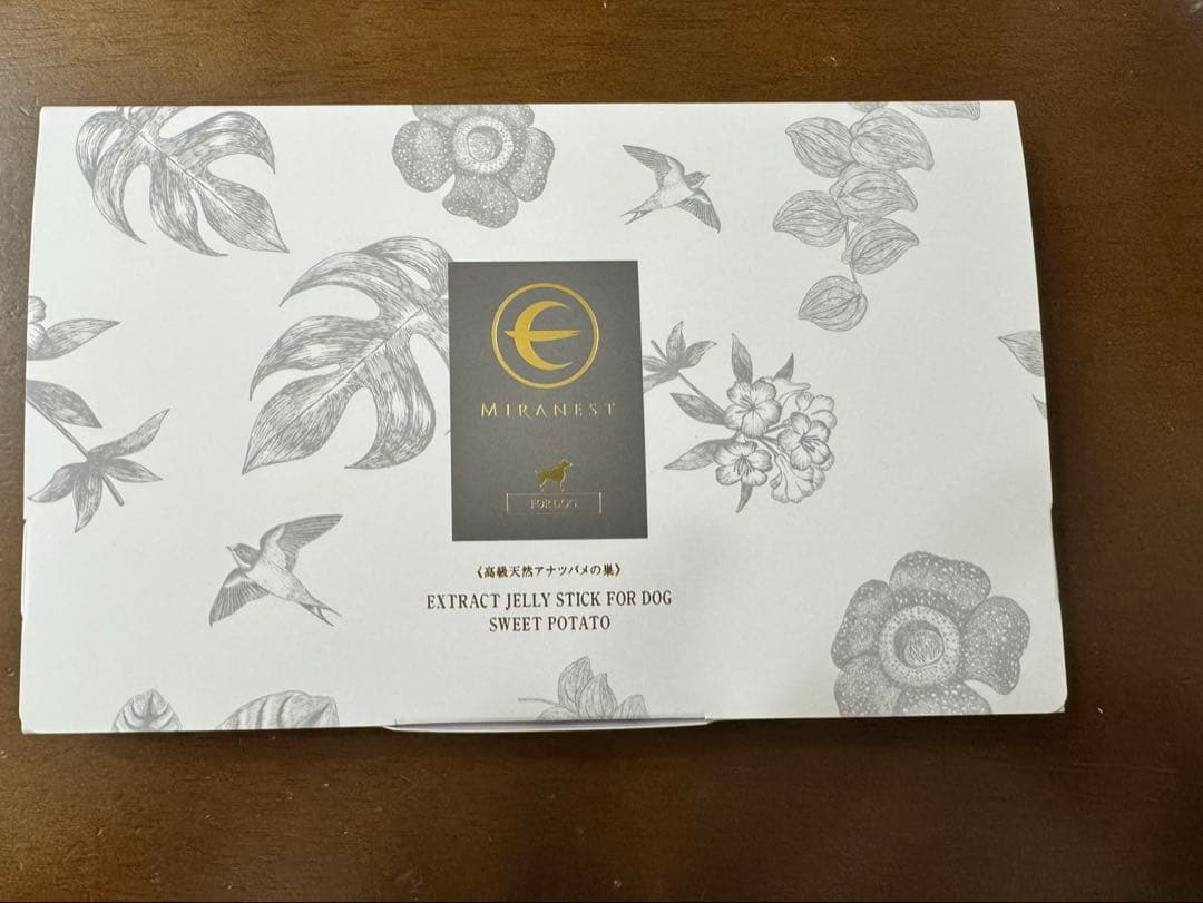 ミラネストゼリースティック