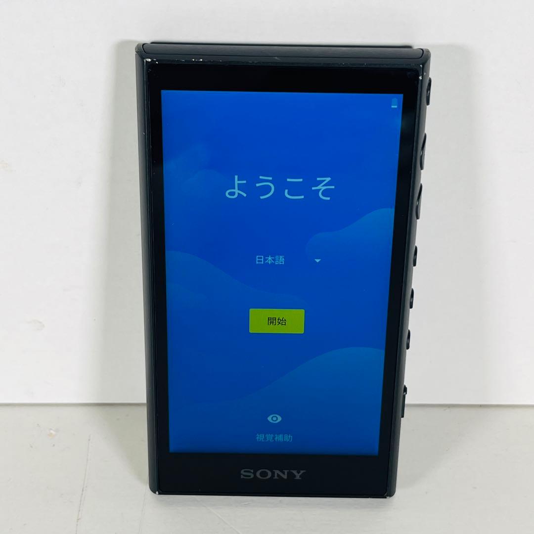 NW-A105 キングダムハーツ　20周年記念　限定モデル　ソニー　ウォークマン