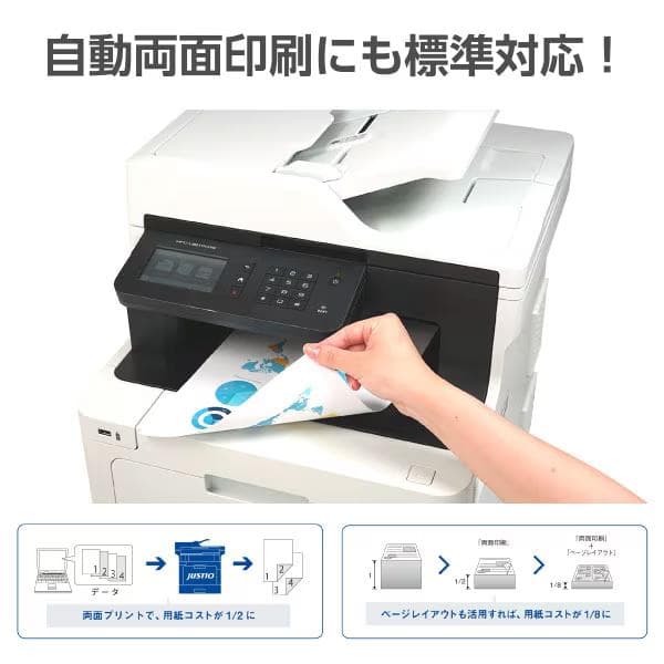 brother レーザープリンター 本体 MFC-L8610CDW