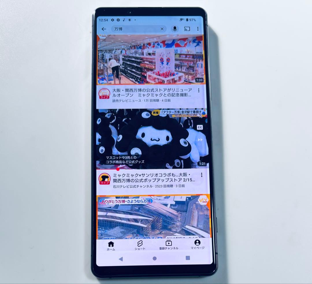128G 5G SO51Aa Xperia 1 II docomo SIMフリー